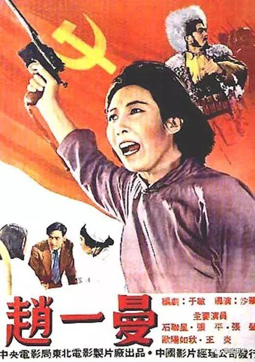 小石城办理假证
